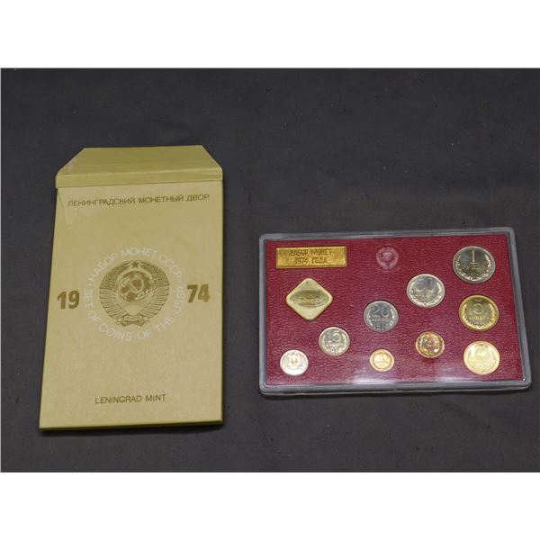 1974 Russia Leningrad Mint Proof-like 9 Coin Set and Mint medal, encapsulated w Original Packaging