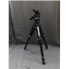 Image 1 : SLIK 88m Made in Japan Tripod