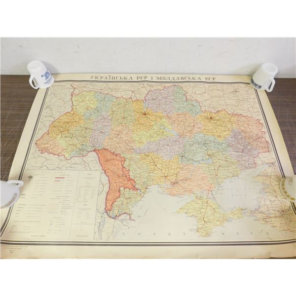 1968 Map of Ukraine, USSR Russian