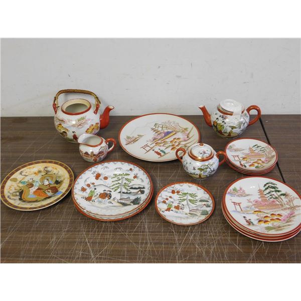 Lot of Red Trim Asian Fine Bone China Tea Set Pot, Plates, Cream Sugar, etc