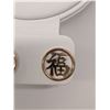 Image 2 : 14k Gold Stud Chinese Character Earrings 4.5 grams