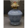 Image 4 : Kaadan Blue Rose Embossed Vintage Oil Lamp Lantern