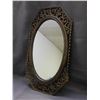 Image 1 : Vintage MCM Ornate Oval Wall Mirror 1965 Dart Syroco
