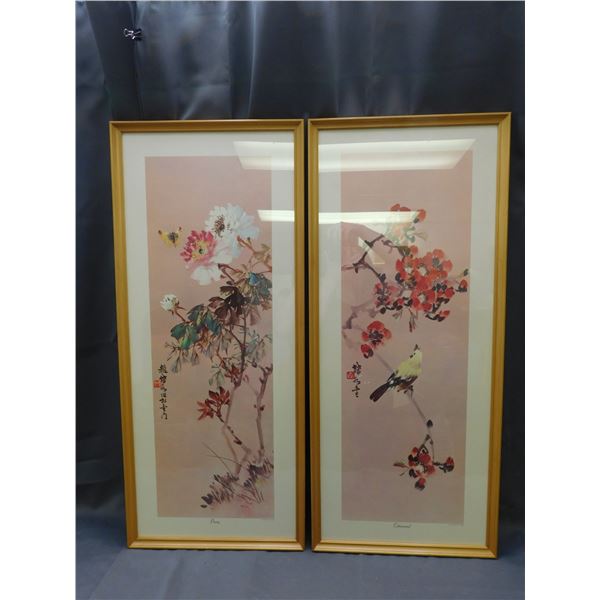 Pair of 15" x 35" Framed Asian Wall Art Prints Cottonwood Peony