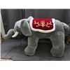 Image 3 : Animated Musical Cuddly Kingdom "The Elephant Walk" Plush