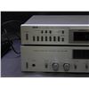 Image 2 : AKAI Amp & Tuner Set AT-V04 and AM-U33