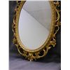 Image 3 : Vintage MCM Syroco 1967 Gold Tone Ornate Frame Oval Mirror 28"
