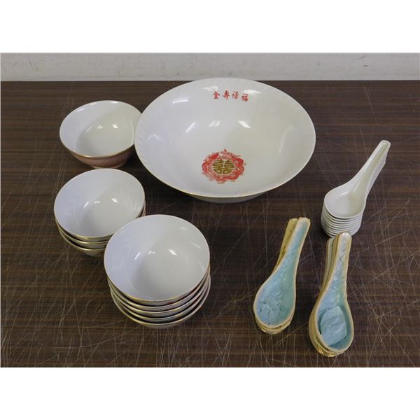 Asian Soup Bowls, Serving Bowl, Spoons