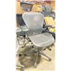 Image 2 : HERMAN MILLER POSTURE AERON BLACK SIZE B MULTI LEVER ADJUSTABLE TASK CHAIR
