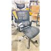 Image 2 : FAST TRACK IMPEX HE1001 BLACK MESH HIGH BACK ADJUSTABLE TASK CHAIR *IN BOX*