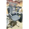 Image 2 : FAST TRACK IMPEX ME2001 BLACK MESH HIGH BACK ADJUSTABLE TASK CHAIR *IN BOX*