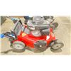 Image 2 : TORO SUPER RECYCLER GAS LAWNMOWER W/PERSONAL PACE SELF-PROPEL SYSTEM