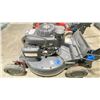 Image 2 : TORO SUPER RECYCLER GAS LAWNMOWER W/PERSONAL PACE SELF-PROPEL SYSTEM