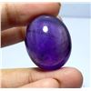 Image 2 : 63.90 CT CERTIFIED FANCY AMETHYST GEMSTONE ($8,050 APPRAISAL) -