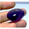 Image 4 : 63.90 CT CERTIFIED FANCY AMETHYST GEMSTONE ($8,050 APPRAISAL) -