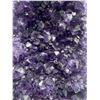 Image 4 : 5 X 3.5 INCH  AMETHYST CRYSTAL GEODE