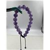 Image 1 : BRAND NEW 10MM AMETHYST BRACELET IN STRING