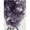 Image 7 : 8 X 3.3 INCH AMETHYST CLUSTER WITH CALCITE POINTS