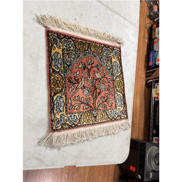 Prayer mat