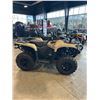 Image 1 : Kuiu BP#6 for a chance at the Can Am HD7