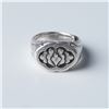 Image 1 : Sterling Silver Ring with Decorative Pattern