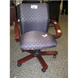 Mahogany Framed Mid Back Executive