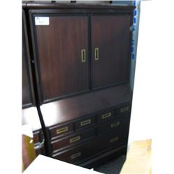 Mahogany Office Organizer/tv Armoir