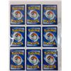Image 5 : (9) Pokemon Holographic Trading Cards - 2016 Editions - CANNOT GUARANTEE AUTHENTICATION