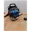 Image 3 : *Backpack Blower and Attachments