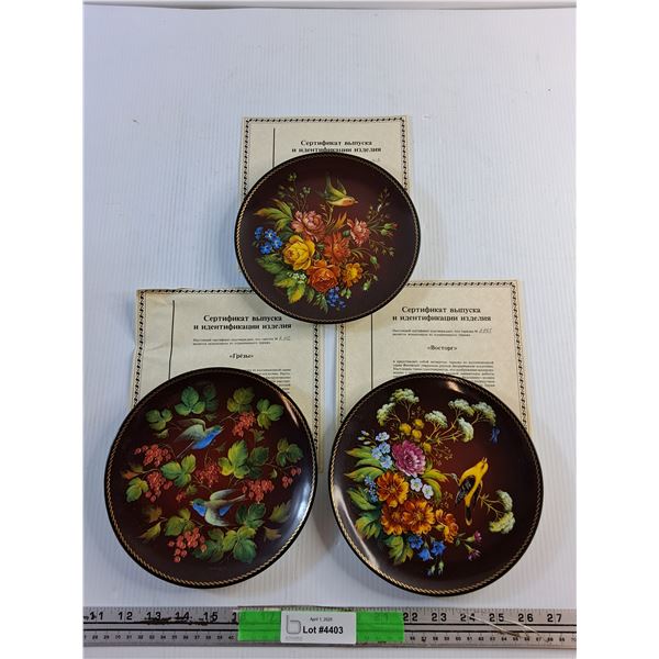 (3) Wall Decor Plates