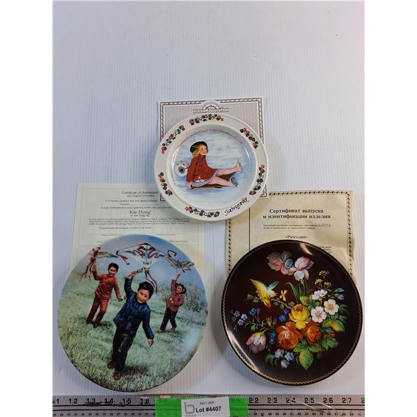 (3) Wall Decor Plates