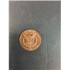 Image 2 : United States of America Copper Coin (One Ounce) - CANNOT GUARANTEE AUTHENTICATION