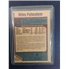 Image 3 : Mike Palmateer 1977 OPC Hockey Trading Card - Cannot Authenticate
