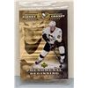 Image 2 : (3) Sidney Crosby 2005 Sealed Jumbo RC & Crosby 2008 Standup Sealed & 2007 Hockey Card