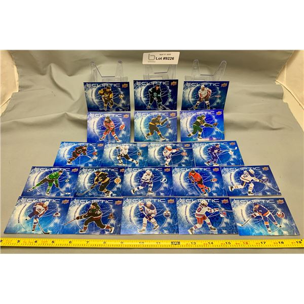 (20) Upper Deck Ecliptic 2023-24 Complete Hockey Card Set #1-20 Special Inserts