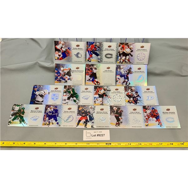 (15) Director of Boards Upper Deck Hockey Card Special Insert Set