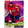 Image 2 : Alex Ovechkin Upper Deck Synergy #249/499 Clear Cut Hockey Card