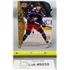 Image 1 : Adam Fantilii Upper Deck Gold Foil Die-Cut Rookie Hockey Trading Card