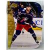 Image 2 : Adam Fantilii Upper Deck Gold Foil Die-Cut Rookie Hockey Trading Card