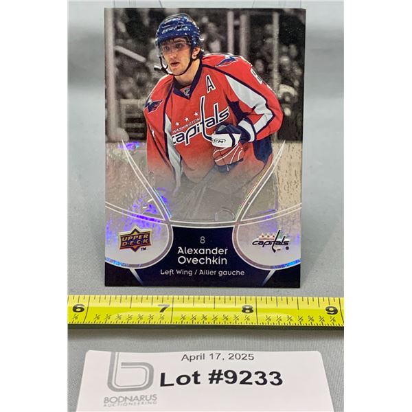 Alex Ovechkin Upper Deck Rainbow Foil Hockey Trading Card