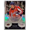 Image 2 : Alex Ovechkin Upper Deck Rainbow Foil Hockey Trading Card