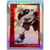 Image 2 : Dylan Guenther Upper Deck Star Surge Die-Cut Hockey Trading Card