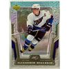 Image 2 : Alex Ovechkin OPC Chrome 2nd Year Hockey Trading Card