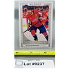 Image 1 : Alex Ovechkin OPC Glossy 2023-24 Hockey Trading Card