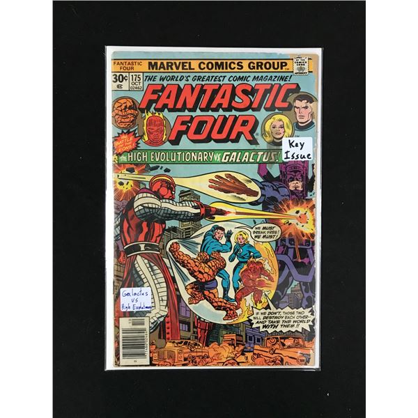 MARVEL COMICS NO.175 FANTASTIC FOUR