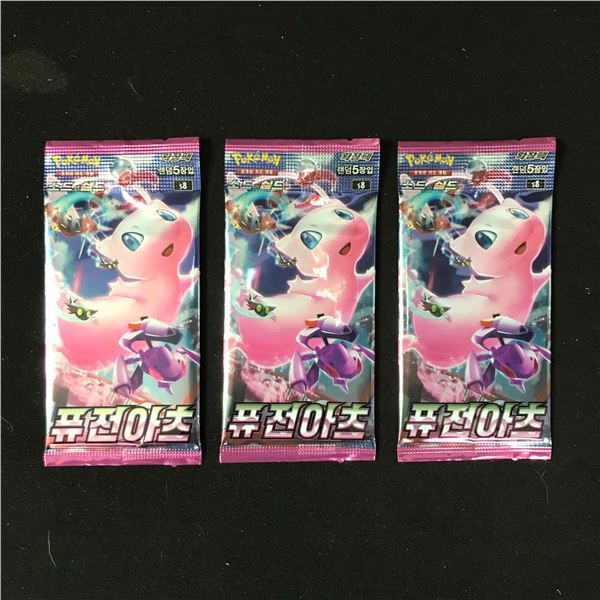 LOT OF 3 UNOPENED POKEMON CARD PACKS FROM KOREA