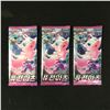Image 1 : LOT OF 3 UNOPENED POKEMON CARD PACKS FROM KOREA
