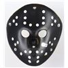 Image 2 : ARI LEHMAN SIGNED "JASON VOORHEES" MASK (BECKETT COA)