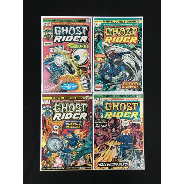 LOT OF 4 GHOST RIDER COMICS (MARVEL COMICS)