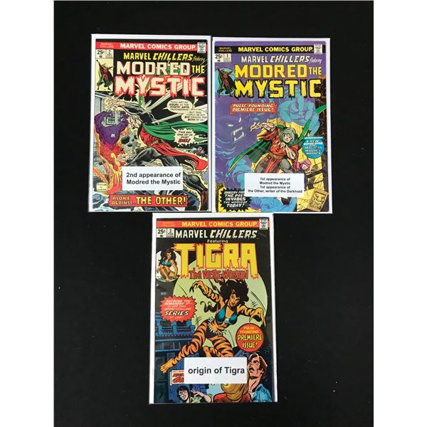 LOT OF 3 COMICS VARIOUS TITLES